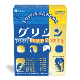 ファイン(FINE JAPAN) ファイン グリシン グリシン3000 ハッピーモーニング 30日分 イノシトール 国内生産 粉末