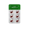 Nutri D Day Premium Lutein Plus 12 30 capsules x