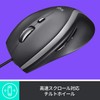 Logicool M500s Wired Mouse, High Speed Scroll Wheel, 7 Buttons,
