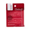 Sanyo Nylon Line Apload Detail Line 150m No. 2.5 Sight