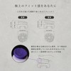 EZ Freak, Made in Japan, Pack of 2, White