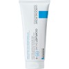La Roche-Posay Cicaplast Baume B5+ 100ml