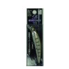 Smith LTD Minnow D-Contact 2.8 inches (72 mm), 0.3 oz