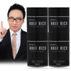 Park Myung -soo Hair Rich Blackchae Powder 20g 4+Hair Loss Shampoo 200ml / 박명수 헤어리치 흑채 파우더 20g 4개+탈모샴푸 200ml