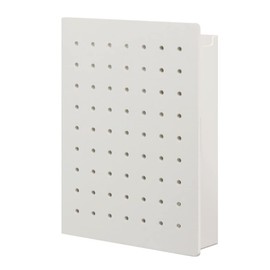 King Jim Harpeggy Storage Box with Perforated Board Medium White PGH200 White