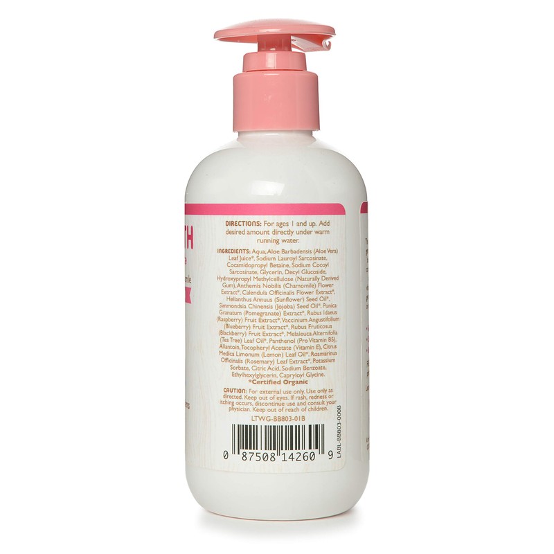 LITTLE TWIG - Bubble Bath - Berry Pomegranate - 8.5