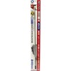 SK11 Round File for Chainsaw Stander 0.2 inch (4.0 mm)