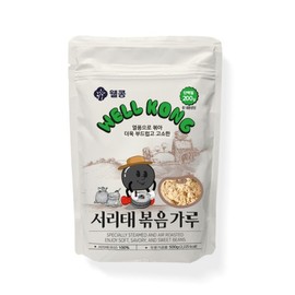 Wellkong 웰콩 열풍으로 볶아 더욱 부드럽고 고소한 웰콩 서리태볶음가루 500g Wellkong Roasted Black Soybean Powder 500g, Smoother and More Nutty due to Hot Air Roasting
