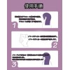 Lift Up Tape Elf Ears Small Ears Make Ears Bigger