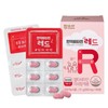Soah Ham Hamsoa Immune Vitamin Red 60 tablets (1 unit) (11 years and older) / 함소아 면역비타민 레드 60정 1개 (11세이상청소년기)