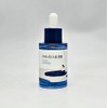 Round Lab Birch Moisture Ampoule 30ml / 라운드랩 자작나무 수분