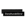 Copytec Service Dog Guide Security Service Dog DHF Name Plate