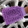 Arcjunys Car Wash Mitt for Car Double Sided Washing Microfibre