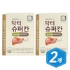 Dr. SUPERKAN 30 capsules 2 milk thistles MILKTHISTLE / 닥터슈퍼칸 30캡슐 2개 밀크시슬 MILKTHISTLE