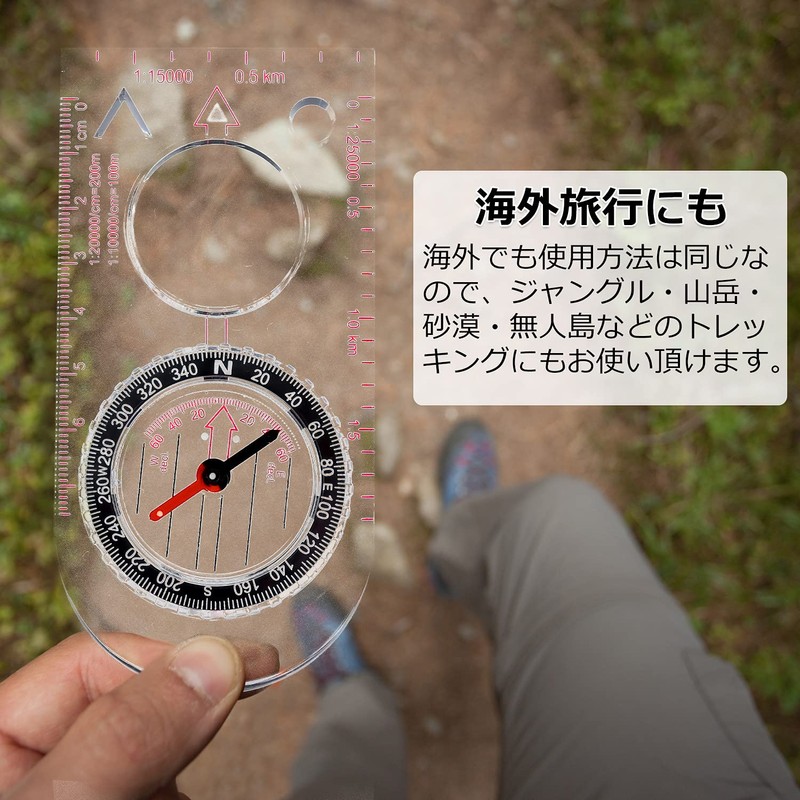 [Tmwinners] Compass Needle (Temperature Resistance:-30 - 60 °C); Useful Items