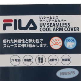 Fira Men's Arm Cover, Arm Cover, navy