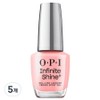 OPI Infinite Shine Gel-Like Nail Polish, ISL 197 PASSION ISTA, 5 pieces, 15ml / 오피아이 인피니트샤인 젤라이크 매니큐어, ISL 197 PASSION ISTA, 5개, 15ml