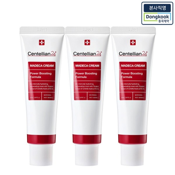  Headquarters direct Centellian 24 Madeca Cream Power Boosting Formula