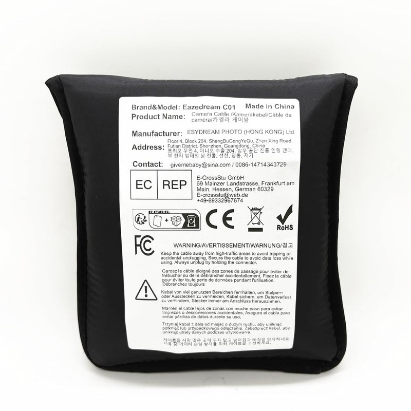 Eazedream Tethering-Kabel, 5 m, Typ C auf USB-C für Kamera,