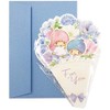 Sanrio CB3-0 P 7503 Multi-Purpose TS Bouquet TS Buke