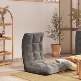 CHARMMA Folding Floor Chair with Back Support, Folding Sofa Chair Padded Sleeper Bed, Couch Recliner, Floor Gaming Chair, Meditation Chair, Gaming Floor Chairs for Adults,Light Gray