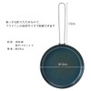【tab. アイアンパン】鉄製フライパン 折りたたみ式ハンドル コンパクト ハードテンパー加工 シーズニング不要 キャンプ調理 アウトドアギア 直径16.5cm IH対応
