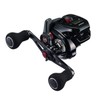 Shimano Bait Reel Dual Axis Tai Lava 19 Flame Moon