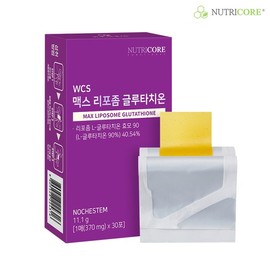 Nutricore Max Liposome Glutathione x 1 Box (30 packets/1-month supply) / 뉴트리코어 맥스 리포좀 글루타치온 x 1박스 (30매/1개월분)