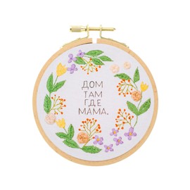 PATIKIL 5 Inch Beech Wood Embroidery Hoops, Circle Cross Stitch Hoop Frames Embroidery Hoop Ring with Adjustment Brass Screw for Sewing, Needlework, DIY Craft Decoration