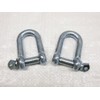 x2 8MM Galvanised Steel Commercial Dee Shackles