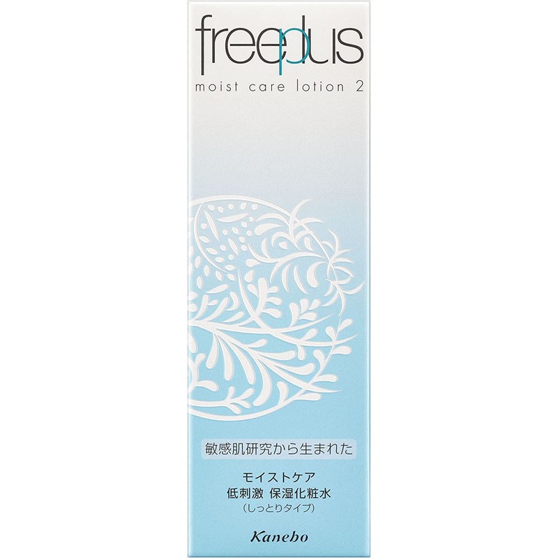 Free Plus Moist Care Lotion 2 (Moisturizing Type) (Moisturizing Lotion)