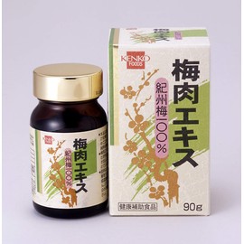 Plum meat extract 3.2 oz (90