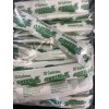 SAFETEC Green-Z Fluid Solidifier Absorbent Powder .8oz/22g Packet 42008 (40/bag)