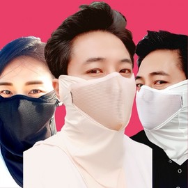 All-Season Domestic Golf Balaclava Mask with UV & Fine Dust Protection Neck Warmer White/Type B (Ears Uncovered) 5ea