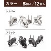 W Pin Strong Wall Hanging Hooks, 12 Pcs Metal Hooks,