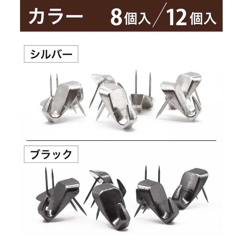 W Pin Strong Wall Hanging Hooks, 12 Pcs Metal Hooks,