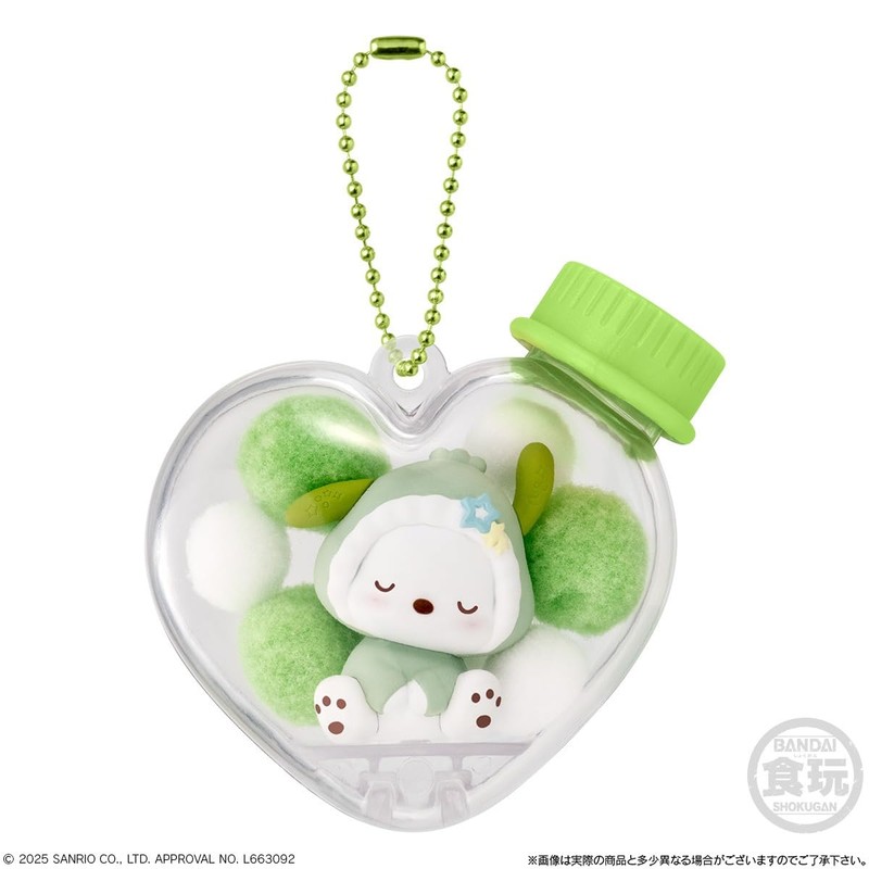 Charamofu Case Mascot, Sanrio Characters, 12 Pieces, Box, Candy Toy