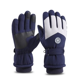 LabWiGBL Men's Sports Gloves, Outdoor Running Gloves, Touchscreen Gloves, Waterproof Warm Winter Gloves, Non-Slip Full Finger for Running, Driving, Cycling, Hiking (Navy Blue)