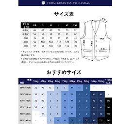 HISDERN Men's Suit Vest, Plaid Pattern, V-Neck, 5 Bodan, 3 Pockets, 15 Colors Available, Buckle Included, For Business, Weddings, Formal, Gilet Vest, Fit, Large Size, 09 Pale Gray (Please refer to the