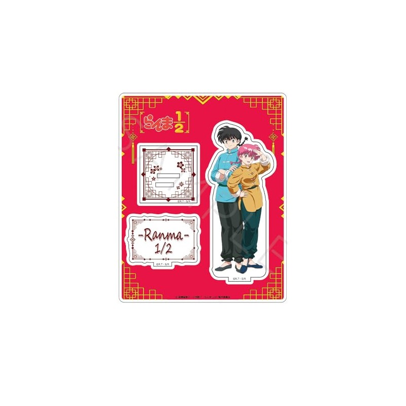 TV Anime Ranma 1/2 (Ranma & Ranma) Acrylic Stand H