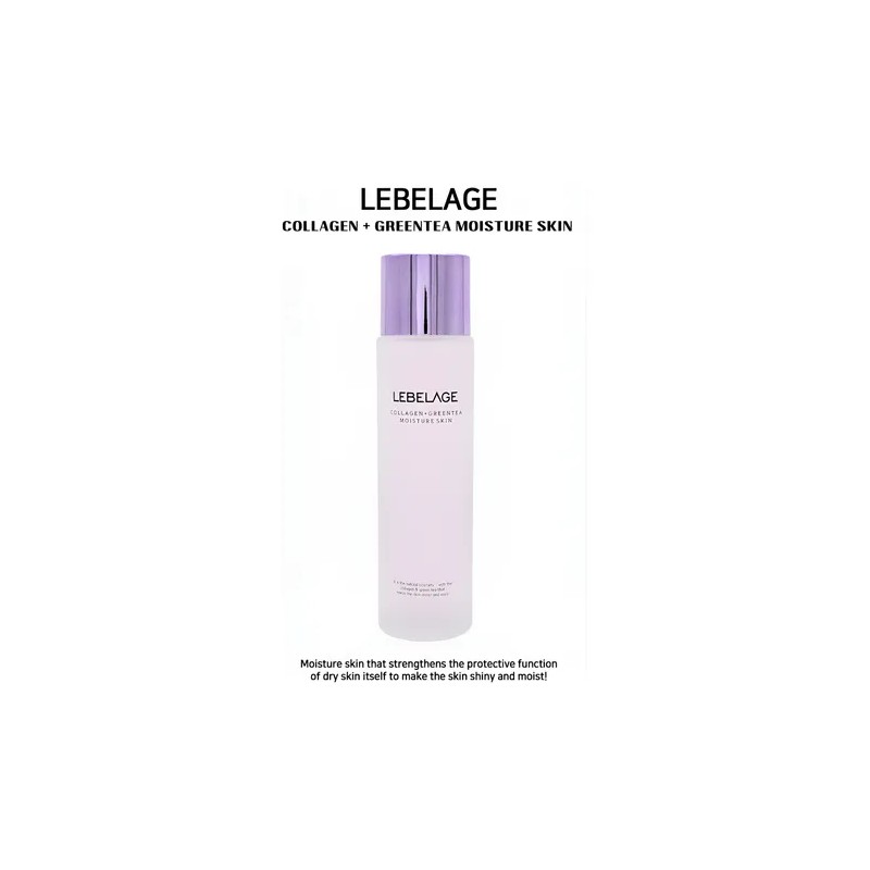 Tnico Facial Coreano Hidratante De Colgeno T Verde_1pz Mixta Danoche