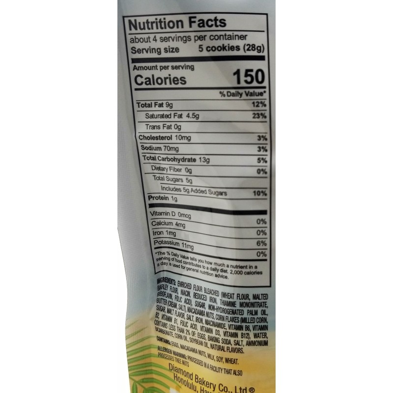 Diamond Bakery Hawaiian Cookies Cornflake with Macadamia Nuts 4.5 oz