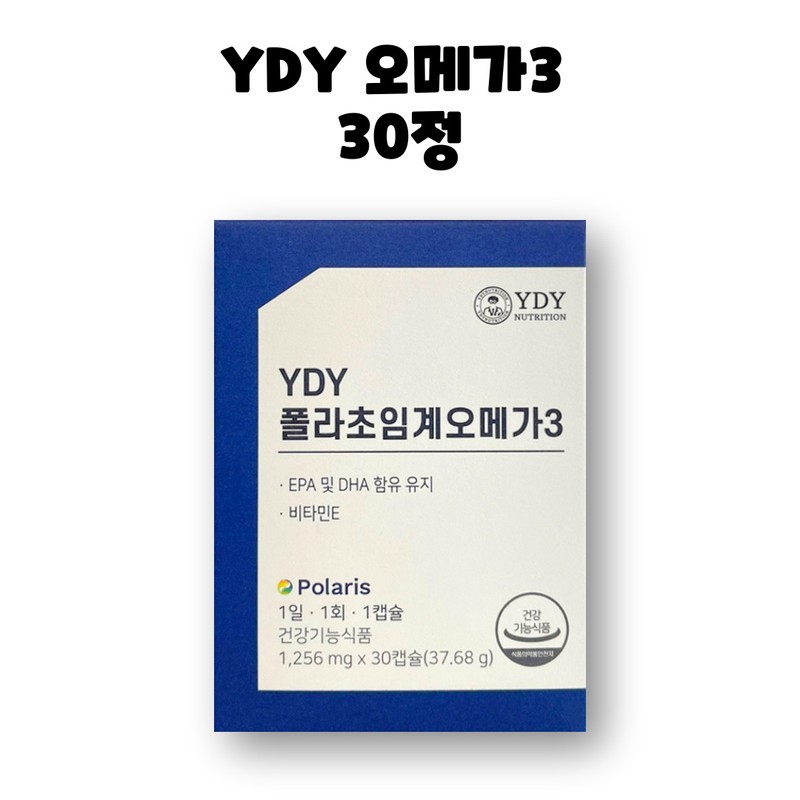 YDY Polar Supercritical Omega3 RTG 30 tablets, 1 box, 1