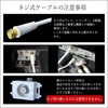 アンテナケーブル 両側F型接栓 5m
