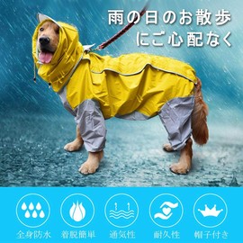 Dog Raincoat, Poncho, Pet Raincoat, Kappa, Raincoat, Waterproof, Snowproof, Dustproof, Windproof, Small Dogs, Medium Dogs, Large Dogs, with Hat, Durable, Breathable, Easy to Put on and Take off,