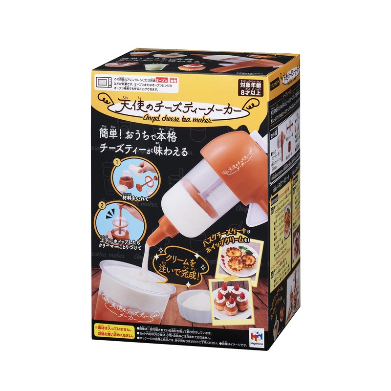 Megahouse Angel Cheese Tea Maker