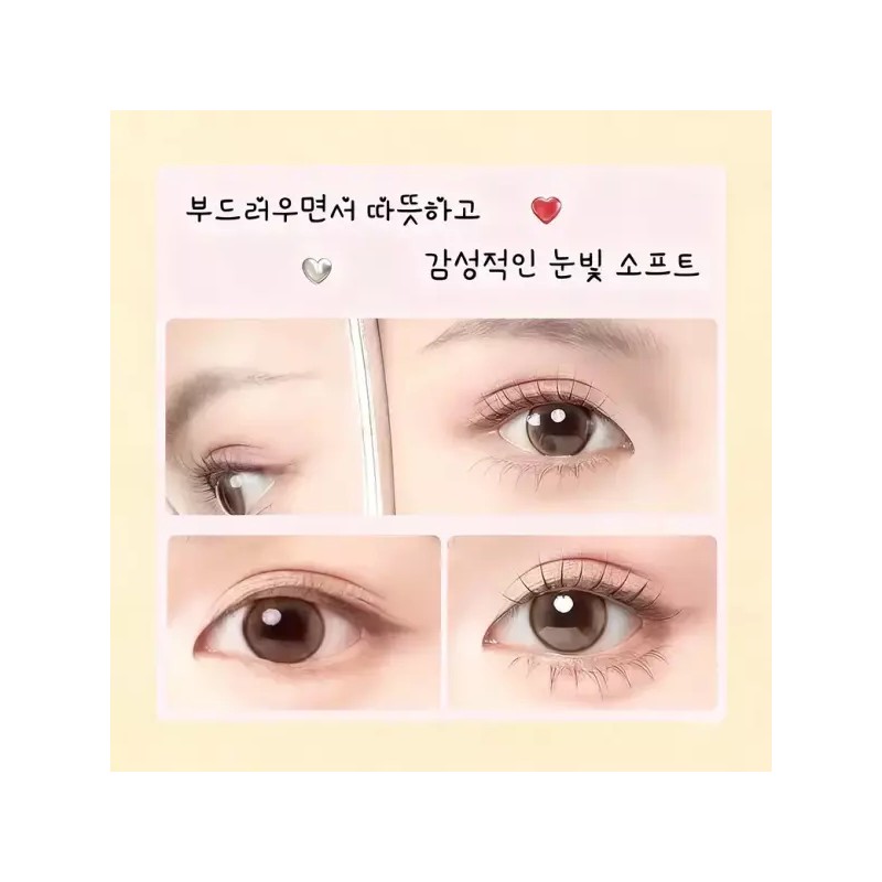 Aimilim 애미림 20줄 대용량 풀없이 초경량 가닥 인조 속눈썹 집게