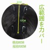 レディース手植え 広範囲 女性用部分ウィッグ 部分かつら 増毛用トップカバー 日常通勤 超リアル 脱毛症 薄毛 白髪隠し