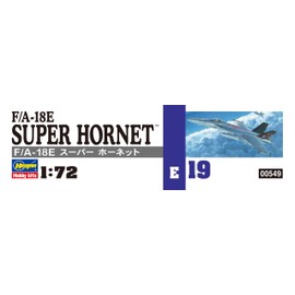 Hasegawa 1/72 F/A-18E Super Hornet (Single Seat)