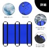 [LOSCHEN] Transfer Sheet, Stretcher with 6 Handles, Nursing Lift, Support